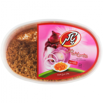 پیاز سرخ شده نگینی پاکر 250 گرمی